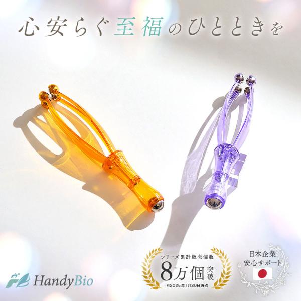 【ツボ押し】ハンドマッサージャー ハンドマッサージ機 マッサージローラー ハンドマッサージ器 指圧 ローラー リラックスグッズ ツボ押し