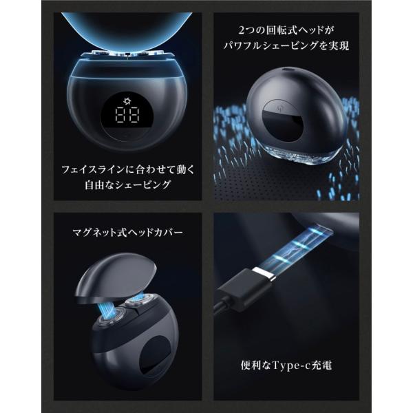 mie-tta_mini-shaver_4_d_20230727230339