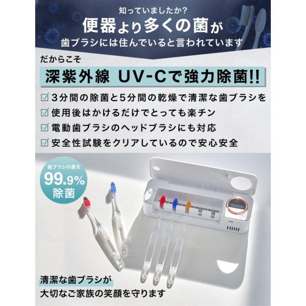 mie-tta_toothbrush-holder_2_d_20230828221043