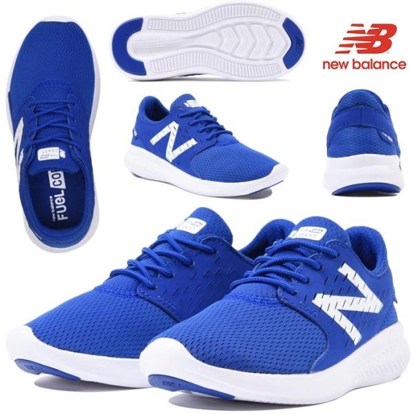 ニューバランス スニーカー キッズ ジュニア 子ども ランニング シューズ ローカット New Balance Fuel Core Coast Kj Buyee Buyee Japanese Proxy Service Buy From Japan Bot Online