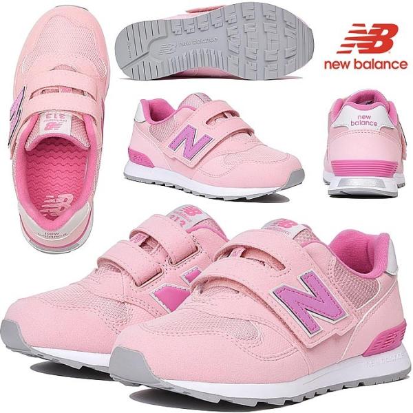 ニューバランス スニーカー キッズ ジュニア 子ども ベルクロ マジック New Balance K313 Buyee Buyee Japanese Proxy Service Buy From Japan Bot Online