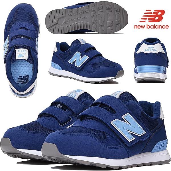 ニューバランス スニーカー キッズ ジュニア 子ども ベルクロ マジック New Balance K313 Buyee Buyee Japanese Proxy Service Buy From Japan Bot Online