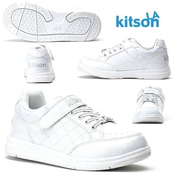 キットソン スニーカー 靴 ローカット キッズ 白 黒 ヒップホップ ダンスシューズ 軽い Kitson Ksk 003 Buyee Buyee 日本の通販商品 オークションの入札サポート 購入サポートサービス
