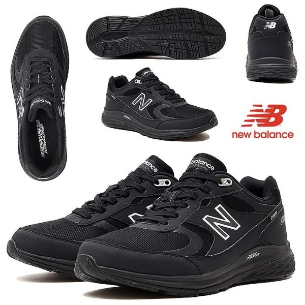 ニューバランス メンズ スニーカー ウォーキングシューズ フィットネス ゴアテックス 防水 透湿 散歩 New Balance Mw880g Linnex Com Index Php