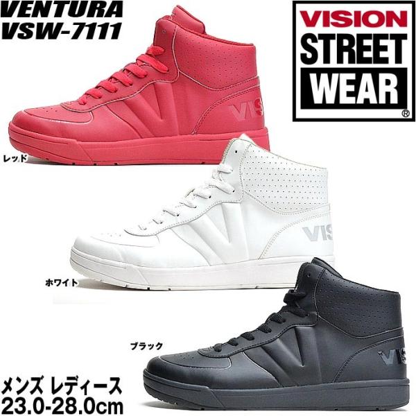 ヴィジョン ビジョン ダンススニーカー レディース メンズ ダンスシューズ ヒップホップ ハイカット Vsw7111 Vision Buyee Buyee Japanese Proxy Service Buy From Japan Bot Online