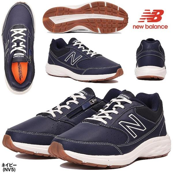 ニューバランス レディース スニーカー ウォーキング シューズ 幅広2e ファスナー 普段履き 街履き 快適 New Balance Ww363 Buyee Buyee 日本の通販商品 オークションの代理入札 代理購入