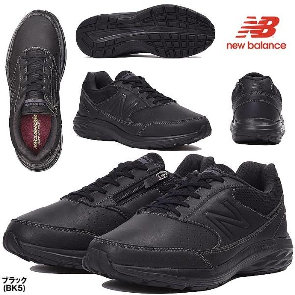 ニューバランス レディース スニーカー ウォーキング シューズ 幅広2e ファスナー 普段履き 街履き 快適 New Balance Ww363 Buyee Buyee Japanese Proxy Service Buy From Japan Bot Online