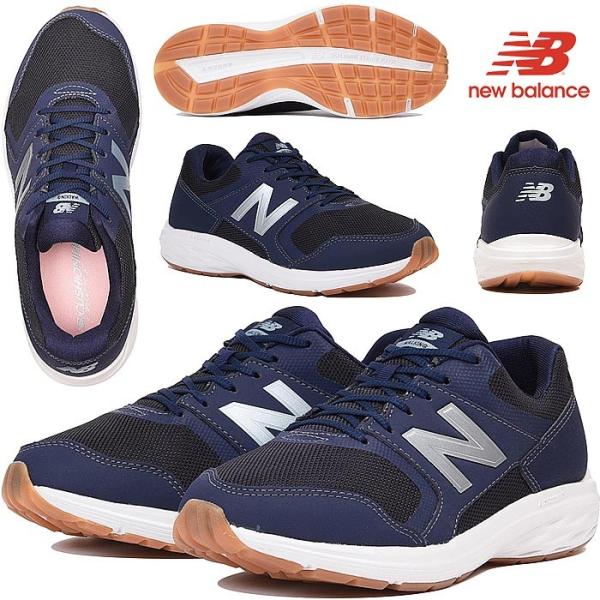 ニューバランス レディース スニーカー ウォーキングシューズ フィットネス 散歩 ワイズ幅広2e 標準d幅 New Balance Ww550 Buyee Buyee Japanese Proxy Service Buy From Japan Bot Online