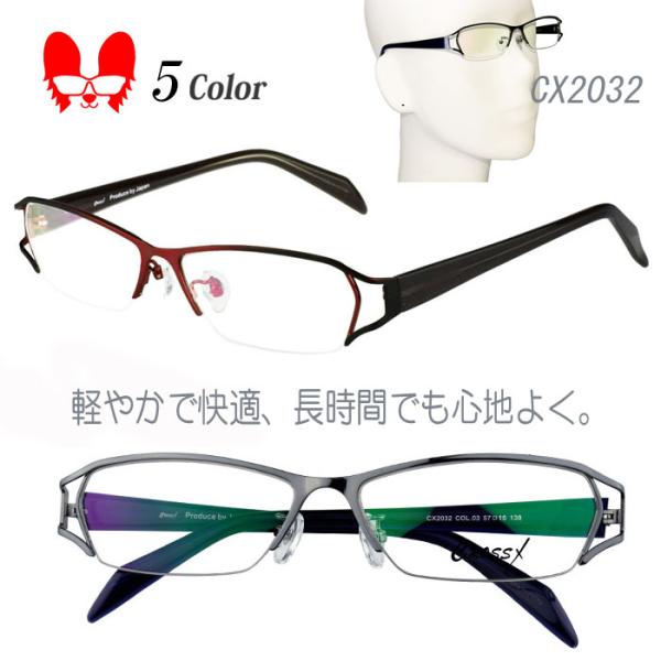 【新品・未開封】メガロジグザグ／キャリバーヒャクライ 2個セット⭐︎非売品 メガネ 度付き 度なし おしゃれ 度入り 度あり 乱視対応 サングラス