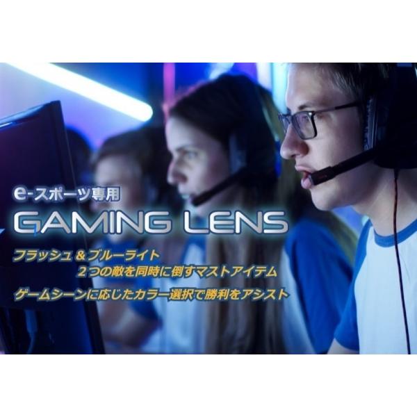 Q[p eX|[cKl Q[~OY Cg[Y 񋅖 1.60  lbcybNR[g LCDJ[ u[CgJbgYi^j2Pg