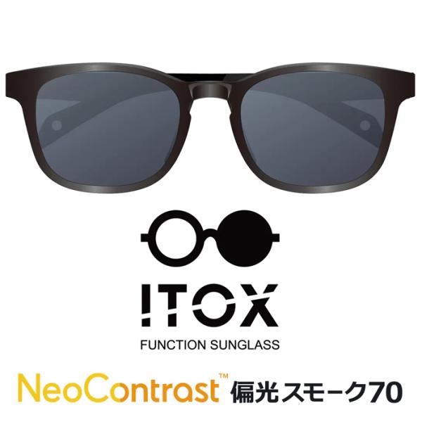 キズなし良品　【新品・未使用品】偏光サングラス　サイトイエロー キズなし良品 【新品・未使用品】偏光サングラス サイトイエロー