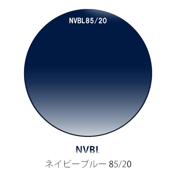 ※画像はイメージとなりますので実際の色とは異なる事をご了承下さい。 ※濃度35%以上をご選択のお客様へ。 夜間・夕暮れ時には光量不足により視力が低下する場合がございます。 大変危険ですので運転及び路上での歩行にはご使用をお控え下さい。※通常...