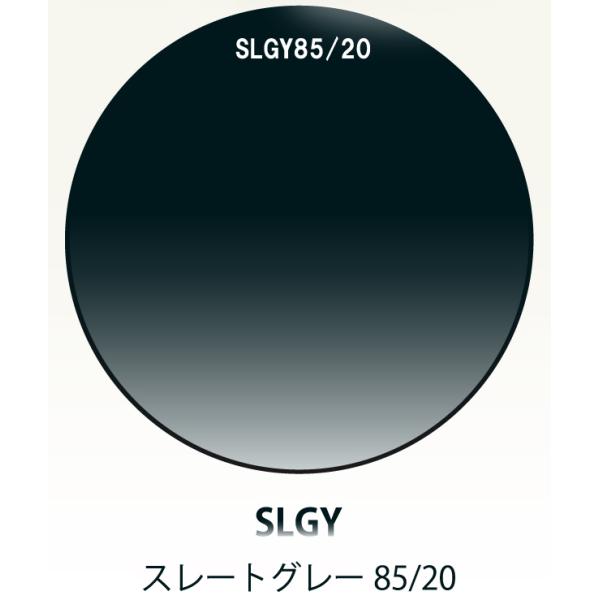 ※画像はイメージとなりますので実際の色とは異なる事をご了承下さい。 ※濃度35%以上をご選択のお客様へ。 夜間・夕暮れ時には光量不足により視力が低下する場合がございます。 大変危険ですので運転及び路上での歩行にはご使用をお控え下さい。※通常...