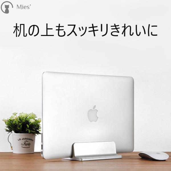 mies-shop_m-pa0003m