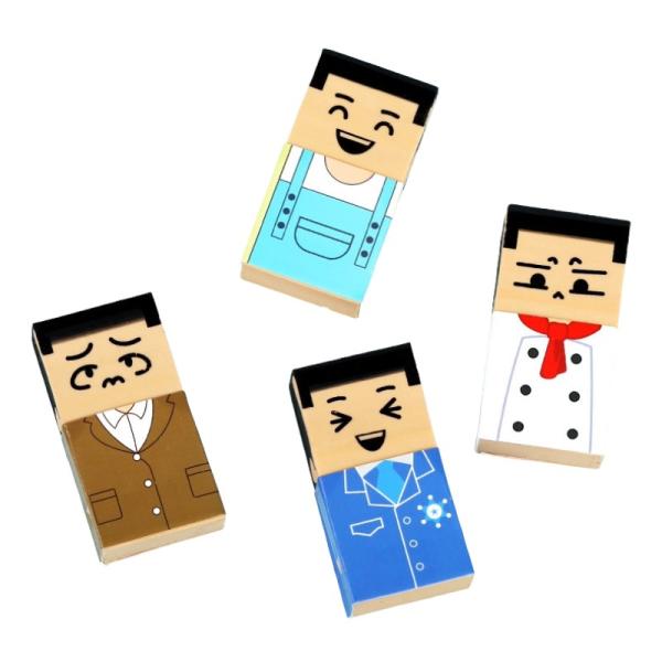 Mies' かわいいおじさん労働者消しゴムセット 4個入り 5.5cm x 2.8cm x 1.2cm 髪の毛が禿げていく面白い 柔らかな質感 文房具 文具 よく消える プレゼント