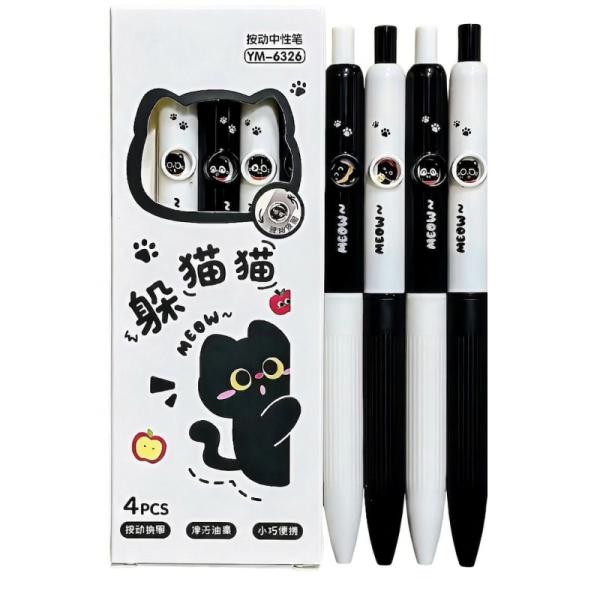 Mies' M-S0064-4P 黒猫デザイン ジェルペン 0.5mm 細字 4本セット 顔チェンジャー付き クイックドライ 黒インク ノック式 キャット柄 可愛い文房具 筆記用具