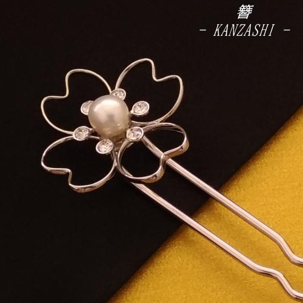 真珠の簪（四枚花弁） パール かんざし 和装小物 髪飾り 本真珠