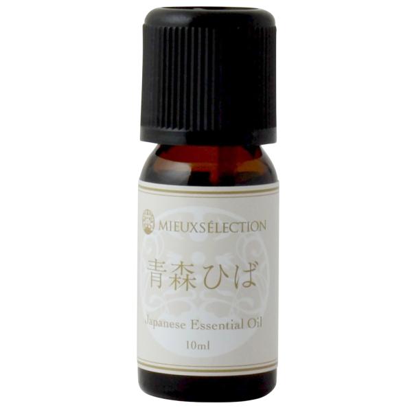 Wpj[YGbZVIC XЂ 10mly[֑Ώہz