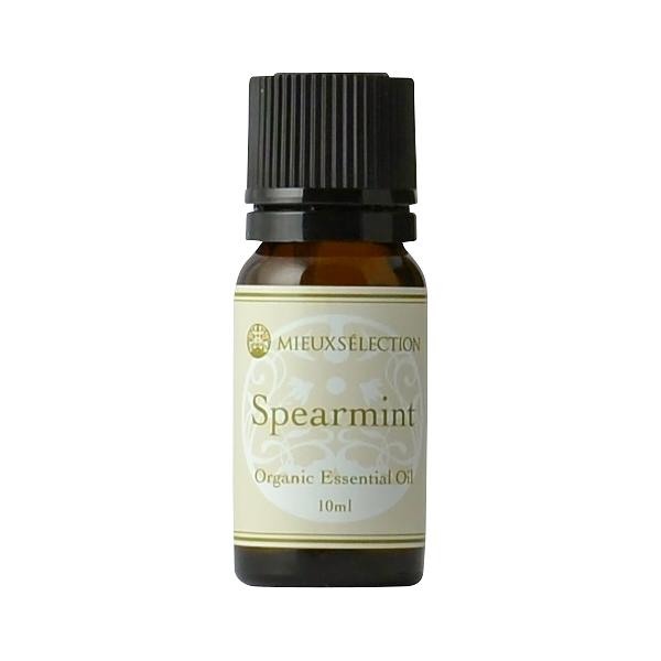 オーガニックエッセンシャルオイル スペアミント 10ml【メール便対象】