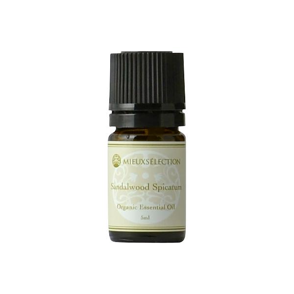 オーガニックエッセンシャルオイル サンダルウッド・スピカタム 5ml