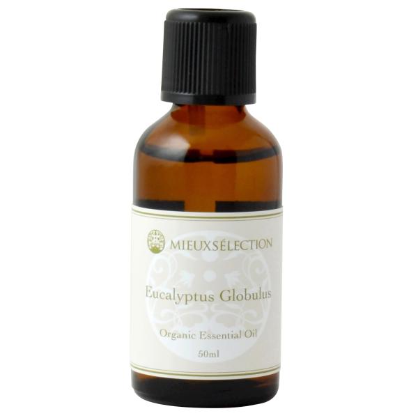 I[KjbNGbZVIC [JEOuX 50ml