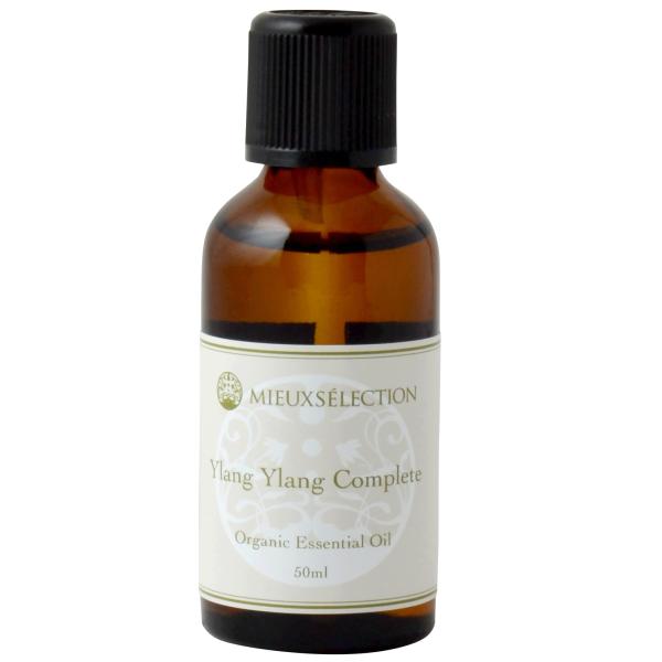 I[KjbNGbZVIC CCERv[g 50ml