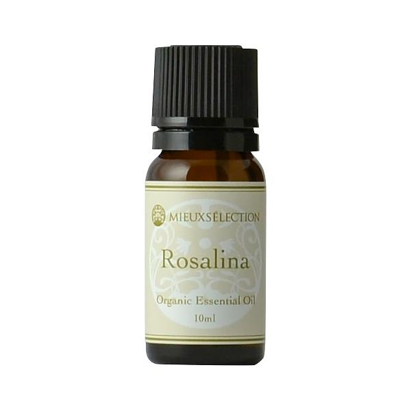 オーガニックエッセンシャルオイル ロザリーナ（ラベンダーティーツリー） 10ml【メール便対象】