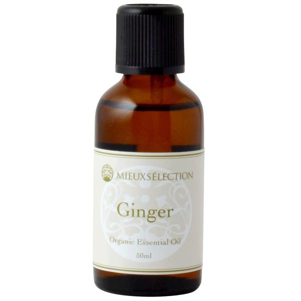 I[KjbNGbZVIC WW[ 50ml