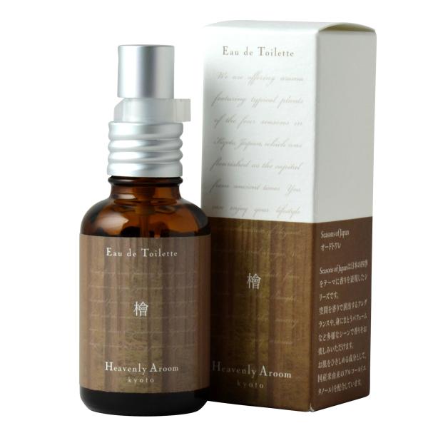 Heavenly Aroom オードトワレ Seasons of Japanシリーズは、お肌をひきしめる成分として国産米由来のアルコール(エタノール)を配合した、スプレータイプのオードトワレです。オードトワレはボディミストやオーデコロンより...
