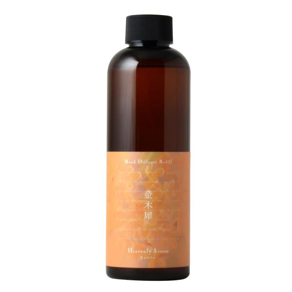Heavenly Aroom リードディフューザー リフィル Seasons of Japan 金木犀 200ml
