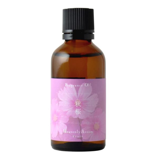 yZ[50%OFFzHeavenly Aroom tOXIC Seasons of Japan H(RXX) 50ml