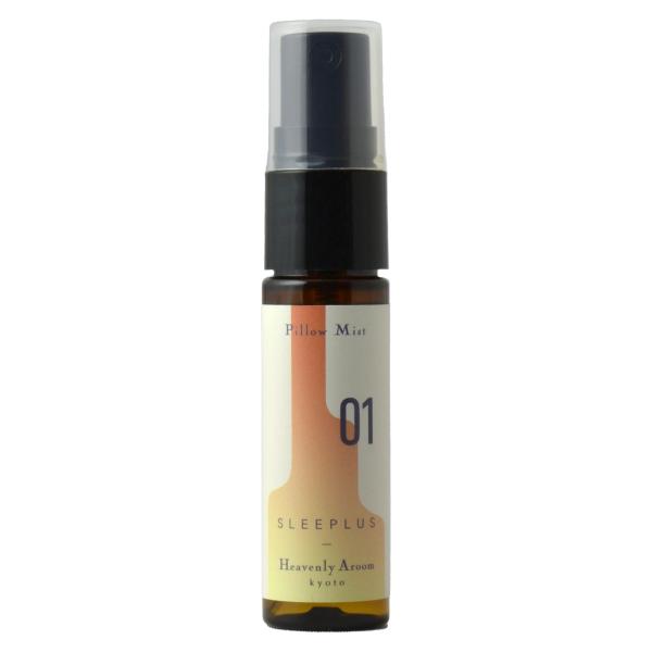 Heavenly Aroom ピローミスト SLEEPLUS 01 フランキンセンスベルガモット 15mL【メール便対象】