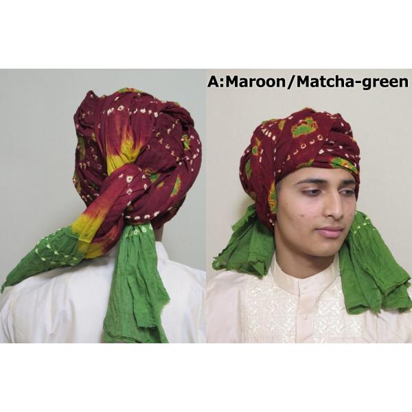 Tar0 ターバン 4カラー ショール ストール アラブ 民族衣装 インド綿１００ 絞り染め グラデーション マフラー シーク教徒 Buyee Buyee 日本の通販商品 オークションの代理入札 代理購入