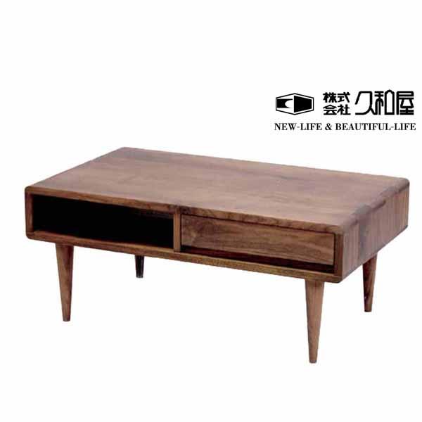 Symphony（シンフォニー) リビングテーブル 85 無垢のリビングテーブル】 Symphony（シンフォニー）85 ライト色