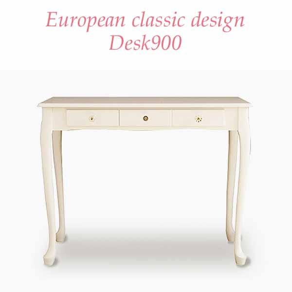 fXN 90 zCg F [sA NbVN Lr K[[ RpNg ACj GART