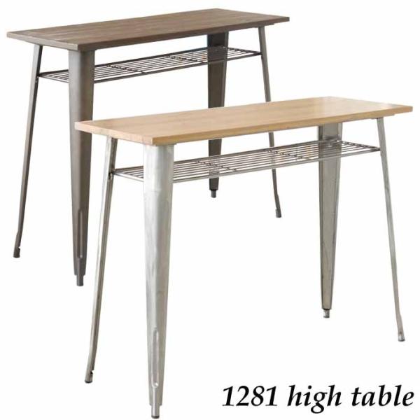 nCe[u JE^[e[u R\[e[u VRؖC X`[  1281 GART