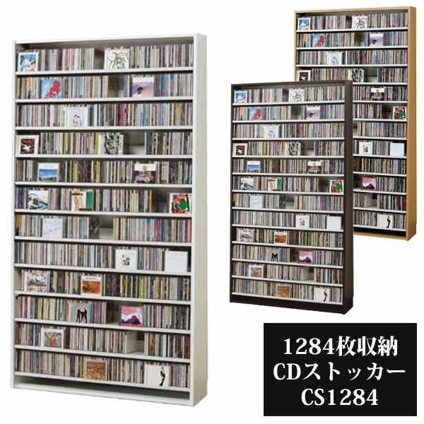 CDXgbJ[ CS 1284 CD DVD[bN CD ʎ[ 1284 DVD [ { i` _[N zCg