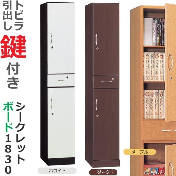 Jݒu V[Nbg{[h 1830 t zCg [v _[N { i Lrlbg [{bNX ގ[ TCh{[h X bJ[