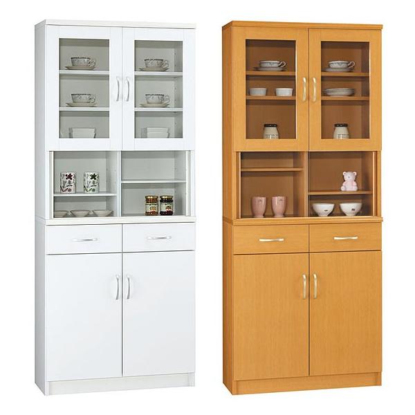 JݒuT[rXt HI x_[2 75 { i I ȃXy[X X 75cm