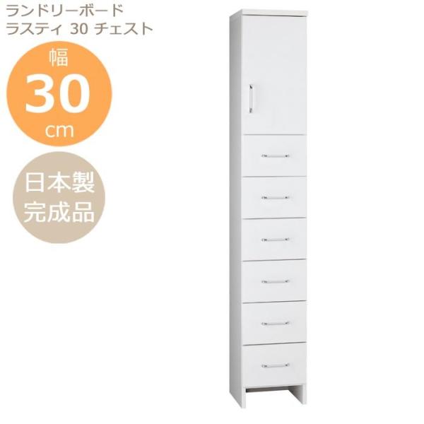 Jݒu h[{[h XeB30 `FXg zCg Vv  Tj^[ ʏ Eߏ  { Y i XbL[