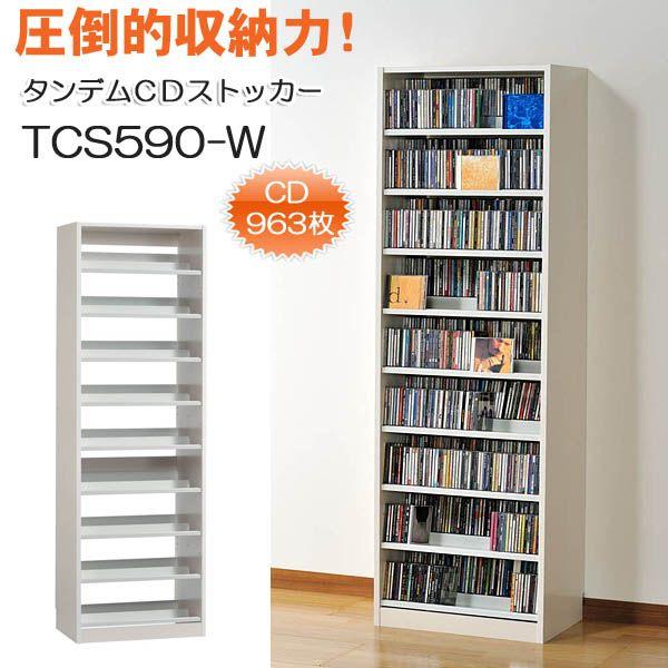 CD  [ 963 ^f CDXgbJ[ TCS590 WizCgj DVD [ ǖʎ[