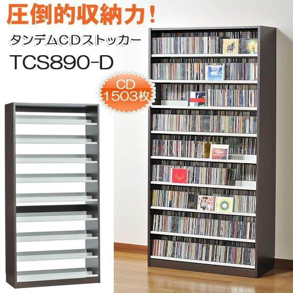 CDʎ[ 1503 ^f CDXgbJ[ TCS890 Di_[Nj DVD [ {