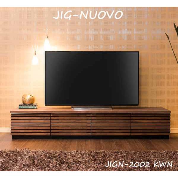 MKマエダ家具 開梱設置 MKマエダ テレビボード 引出しタイプ JIGN-2002 