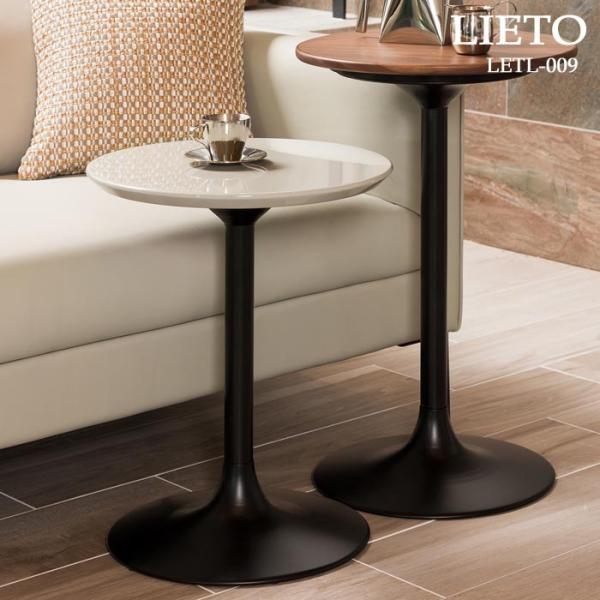 開梱設置 サイドテーブル おしゃれ 高49cm 円形 ウォールナット突板 鏡面ホワイト ブラック グレージュ グレー Mkマエダ リエット Letl 009 1本脚 丸テーブル Buyee 日本代购平台 产品购物网站大全 Buyee一站式代购 Bot Online