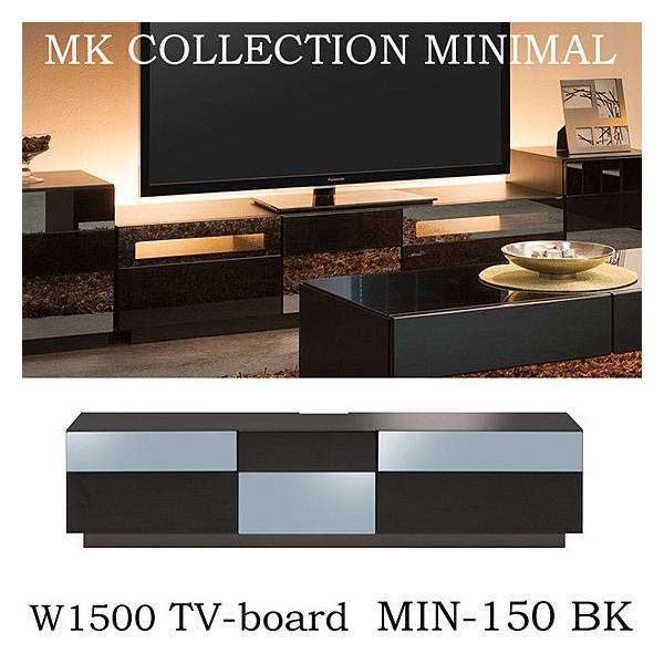 MK COLLECTION RADN–2002WT テレビボード 【公式通販】