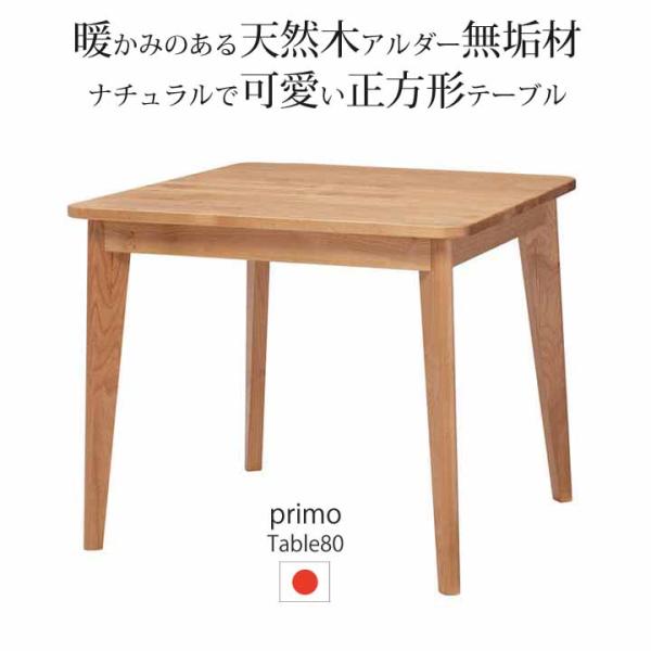 mifuji_o2943