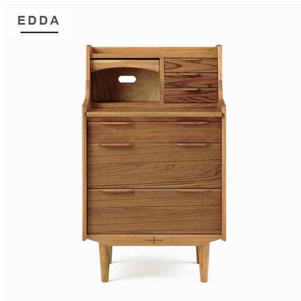 開梱設置付 ライティングビューロー ライティングデスク 北欧