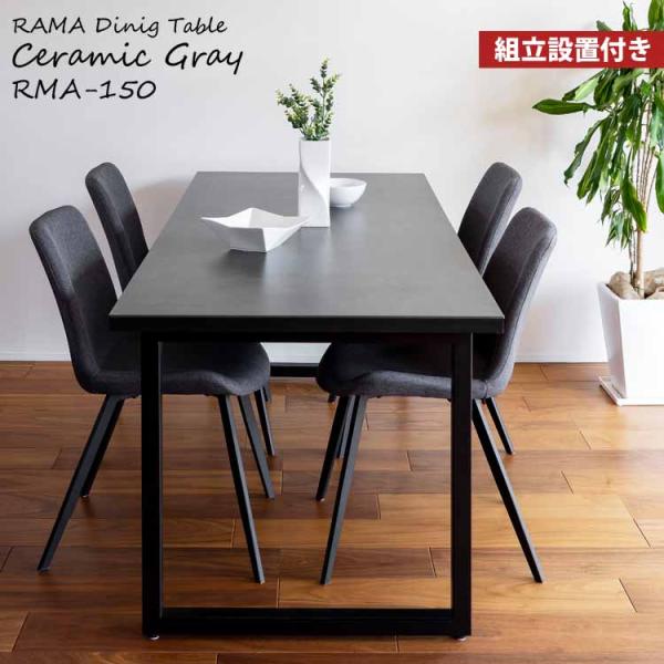 MKマエダ センターテーブル モデルルーム展示品 木製 茶 エムケーマエダ リビングテーブル MKMAEDA（エムケーマエダ）MAGIE マギー