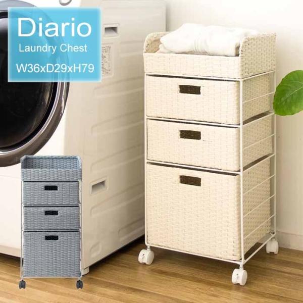 h[`FXg Diario fBAI lH^ ^`FXg  RB-358 LX^[t y