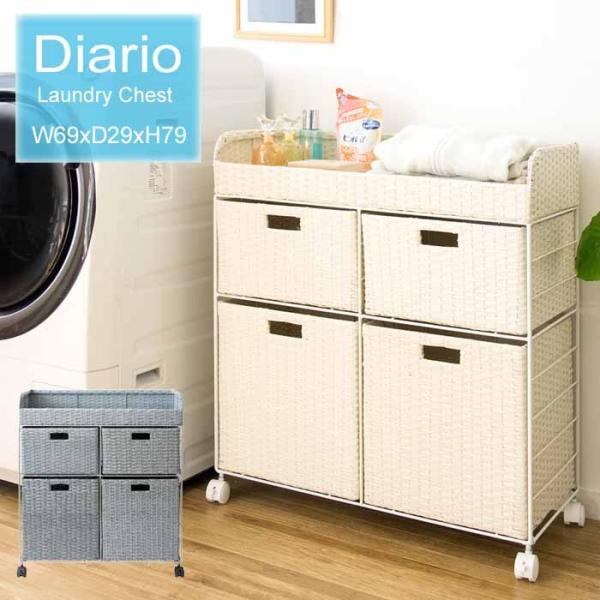 h[`FXg Diario fBAI lH^ ^`FXg  RB-688 LX^[t y